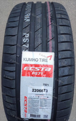 Автомобильные шины
 
Kumho
 
Ecsta PS71
 
255/45 R20 101V