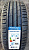 Автомобильные шины Cordiant Sport 3 225/55 R16 95V