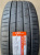 Автомобильные шины Maxxis VS6 Victra Sport 255/40R20 101Y Автомобильные шины Maxxis VS6 Victra Sport 255/40R20 101Y