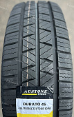 Автомобильные шины Austone Durato 4S 225/75 R16C 121/120R