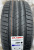 Автомобильные шины Lassa Revola 225/40 R18 92Y