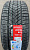 Автомобильные шины iLINK SNOWGRIPPER II 265/45 R21 108H