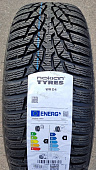 Автомобильные шины
 
Nokian Tyres
 
WR D4
 
195/65 R15 91T