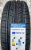 Автомобильные шины Cordiant Road Runner 205/60 R16 94H