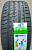 Автомобильные шины Linglong SPORT MASTER 255/35 R22 99Y