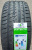 Автомобильные шины Linglong SPORT MASTER 215/55 R16 97Y