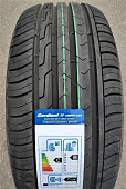Автомобильные шины
 
Cordiant
 
Comfort 2 SUV
 
215/65 R16 102H