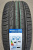 Автомобильные шины
Cordiant
Comfort 2 SUV
215/65 R16 102H Автомобильные шины
Cordiant
Comfort 2 SUV
215/65 R16 102H