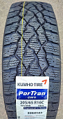 Автомобильные шины Kumho Winter PorTran CW11 205/65 R16C 107/105R