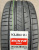 Автомобильные шины Kumho Ecsta Sport S PS72 245/45 R18 100Y