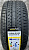 Автомобильные шины Austone SP-802 205/50 R17 93V