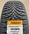 Автомобильные шины Trazano Z-401 215/60R16 99V XL