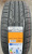 Автомобильные шины MAZZINI ECO606 245/45R20 99W