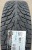 Автомобильные шины HANKOOK Winter i*cept iZ3 W636 235/40R19 96H