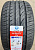 Автомобильные шины LEAO Nova-Force 245/40 R18 97W