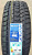 Автомобильные шины Hi Fly Win-turi 212 255/50 R19 103H