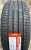 Автомобильные шины Maxxis HP6 Premitra  225/45R18 95Y