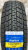Автомобильные шины Habilead IceMax RW501 175/70R13 82T