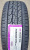 Автомобильные шины Nexen Roadian HTX RH5 225/70 R15 100S