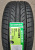 Автомобильные шины Goodride SA57 265/50 R20 111V Автомобильные шины Goodride SA57 265/50 R20 111V