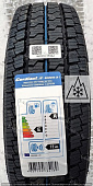 Автомобильные шины Cordiant Business CA-2 185/75 R16C 104/102Q
