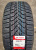 Автомобильные шины Lassa Snoways 3 225/55 R16 99V