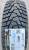Автомобильные шины Hankook Winter I*pike Rs2 W429 165/70 R13 79T