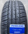 Автомобильные шины Habilead High Performance ComfortMax S801 185/65 R15 92H