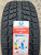 Автомобильные шины LEAO Winter Defender Ice I-15 SUV 245/40 R20 95T Автомобильные шины LEAO Winter Defender Ice I-15 SUV 245/40 R20 95T