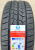 Автомобильные шины LEAO Winter Defender Van 235/65 R16C 121/119R Автомобильные шины LEAO Winter Defender Van 235/65 R16C 121/119R