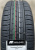 Автомобильные шины Gislaved PremiumControl 215/55 R17 94V