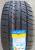 Автомобильные шины
Bearway
BW118
285/30 R19 98W Автомобильные шины
Bearway
BW118
285/30 R19 98W