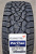 Автомобильные шины Kumho Winter PorTran CW11 225/70 R15C 112/110R Автомобильные шины Kumho Winter PorTran CW11 225/70 R15C 112/110R