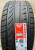 Автомобильные шины
 
SunFull
 
Mont-Pro HP881
 
275/45 R20 110V