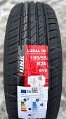 Автомобильные шины iLINK L-Zeal 56 195/55 R20 91V
