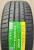 Автомобильные шины KAPSEN Papide K3000 245/50 R19 105W