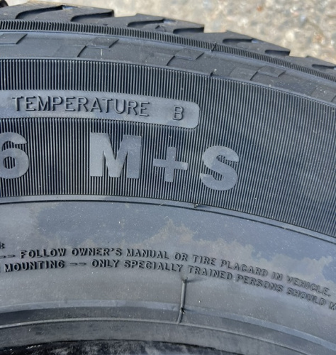 Автомобильные шины Mirage MR-AT172 245/70 R17 110T