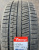 Автомобильные шины Gripmax SureGrip Pro Ice X 275/40 R22 107H