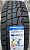 Автомобильные шины Cordiant Winter Drive 205/55 R16 94T