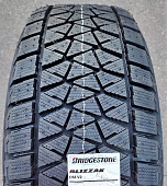 Автомобильные шины Bridgestone Blizzak DM-V2 275/50R22 111T