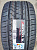 Автомобильные шины Arivo Ultra ARZ4 225/45R18 95W 