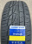 Автомобильные шины Habilead IceMax RW505 225/50R17 98V