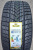 Автомобильные шины Imperial Snowdragon UHP 275/45 R20 110V