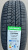 Автомобильные шины Goodride Zuper Snow Z-507 215/55 R18 99V