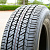 Автомобильные шины Bridgestone Dueler H/T 684 2  275/60R20 115H