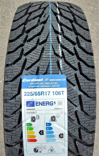 Автомобильные шины Cordiant Winter Drive 2 225/65 R17 106T