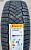 Автомобильные шины Pirelli Ice Zero Friction 235/55 R20 102T
