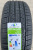 Автомобильные шины
Linglong
Greenmax 4x4 Hp
225/55 R19 99V Автомобильные шины
Linglong
Greenmax 4x4 Hp
225/55 R19 99V