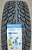 Автомобильные шины Cordiant Winter Drive 2 225/65 R17 106T Автомобильные шины Cordiant Winter Drive 2 225/65 R17 106T