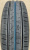Автомобильные шины Cordiant Gravity 185/65 R15 92H